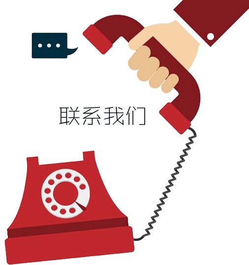 联系蜜桃91AV视频在线.jpg