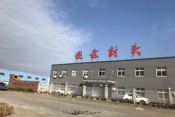 安阳特种冲孔封头价格
